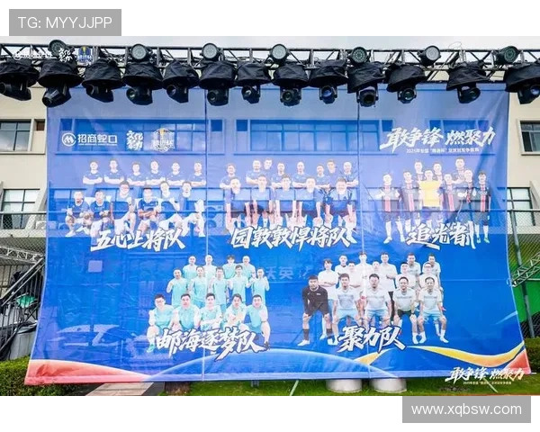 全新赛季即将开启 各大球队目标明确实力争锋激烈角逐 全新赛季即将开启 各大球队目标明确实力争锋激烈角逐