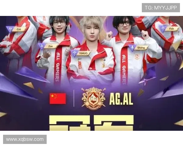 全球总决赛战火重燃各大战队鏖战巅峰谁能捧起年度最强荣耀之杯 全球总决赛战火重燃各大战队鏖战巅峰谁能捧起年度最强荣耀之杯