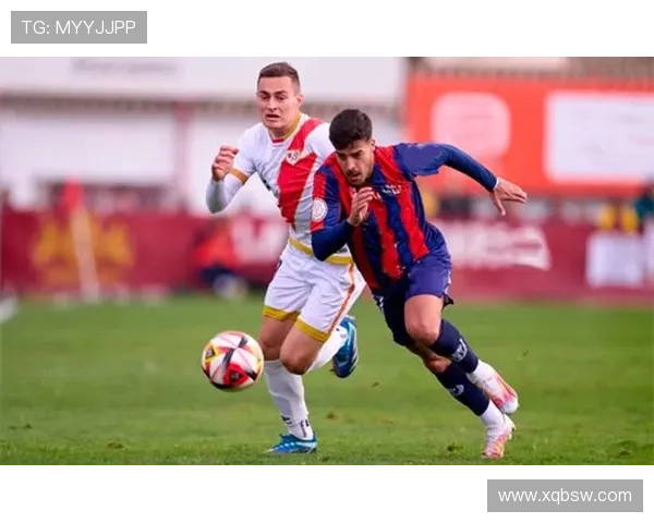 巴列卡诺俱乐部崛起之路:从草根到西甲劲旅的奋斗与荣耀 巴列卡诺俱乐部崛起之路:从草根到西甲劲旅的奋斗与荣耀