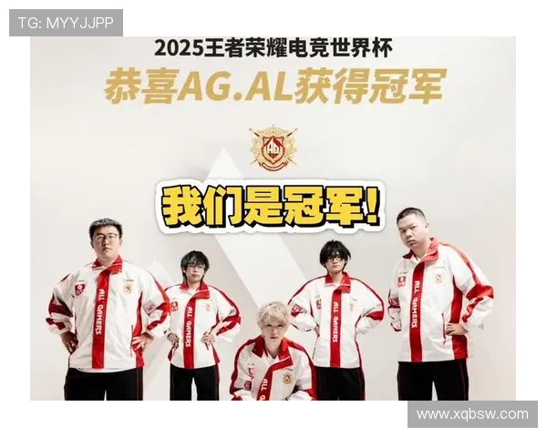 《2025全球电竞锦标赛即将开赛 各大战队阵容曝光备战冲刺》 《2025全球电竞锦标赛即将开赛 各大战队阵容曝光备战冲刺》