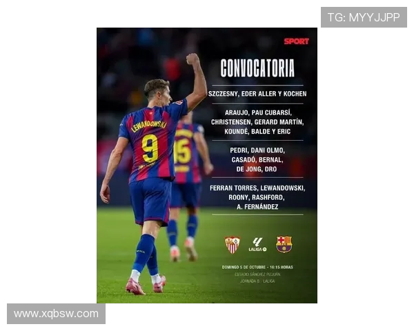 西班牙人俱乐部宣布新赛季目标明确力争重返西甲前四 西班牙人俱乐部宣布新赛季目标明确力争重返西甲前四