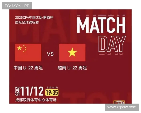 中国足球队迎战强敌,备战亚洲杯全力冲刺新目标 中国足球队迎战强敌,备战亚洲杯全力冲刺新目标