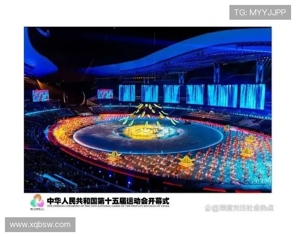 全运会开幕在即各地代表队备战热火朝天力争创佳绩 全运会开幕在即各地代表队备战热火朝天力争创佳绩