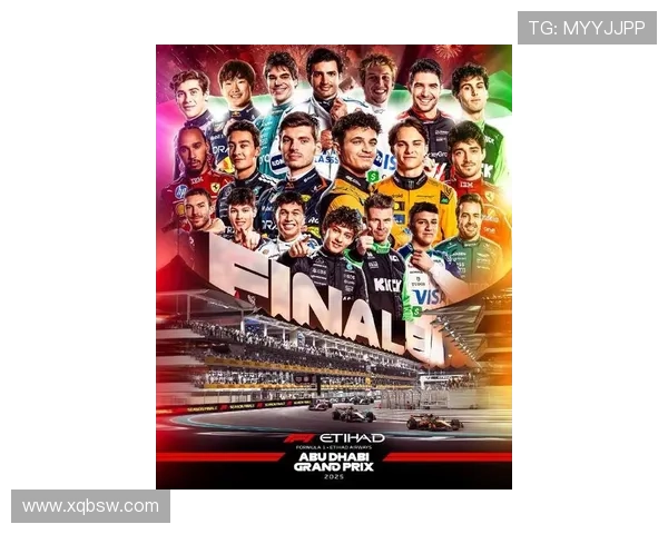 新赛季F1车队战力突升冠军争夺局势再生变数竞争白热化态势升级 新赛季F1车队战力突升冠军争夺局势再生变数竞争白热化态势升级