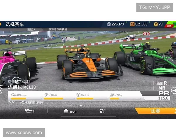 新赛季F1格局生变车队升级博弈引爆冠军悬念新规影响赛道策略