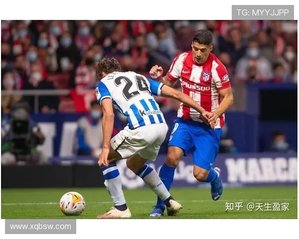 皇家社会俱乐部迎新赛季布局 多线补强与青训成果引关注球迷热议